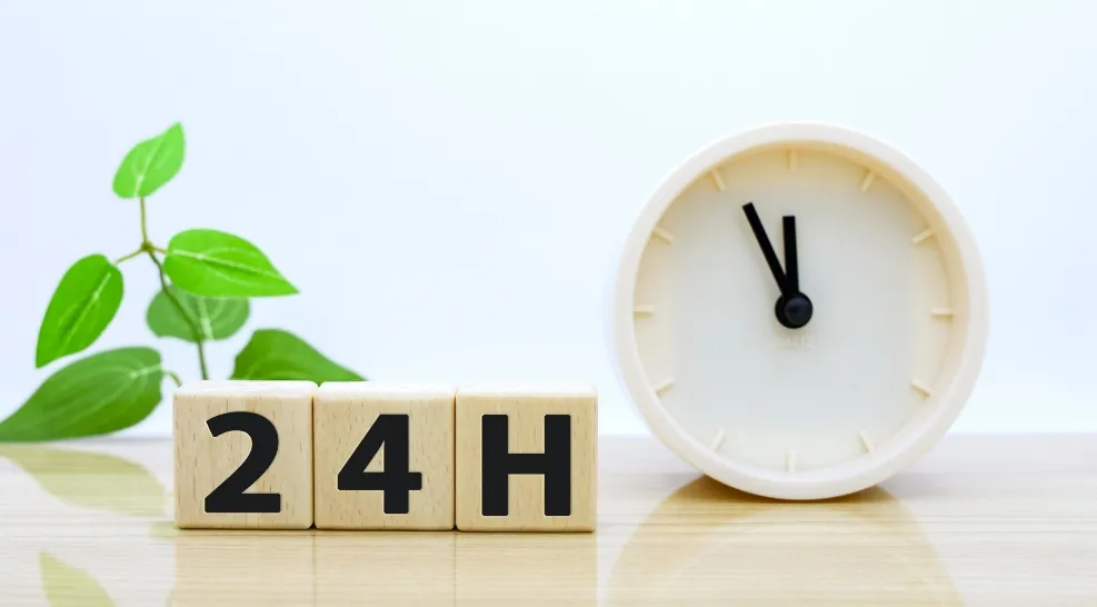 24時間対応